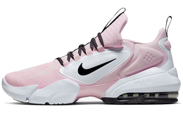 Nike: Серые кроссовки  Air Max