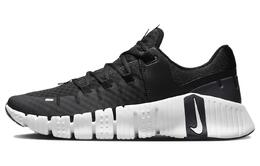 Nike: Чёрные кроссовки 