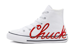 Converse: Туфли  Chuck Taylor All Star