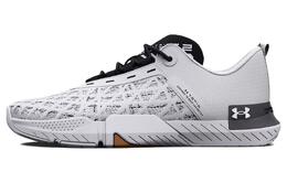Under Armour: Серые кроссовки 