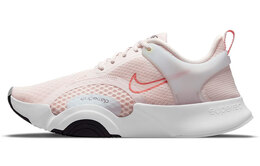 Nike: Светлые кроссовки  SuperRep Go