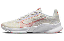 Nike: Светлые кроссовки  SuperRep Go