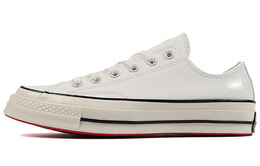 Converse: Кроссовки 