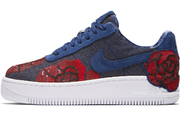 Nike: Голубые кроссовки  Air Force 1