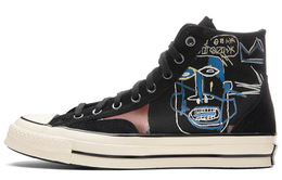 Converse: Туфли  Chuck Taylor All Star