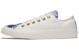 Converse: Белые кеды  Chuck Taylor All Star