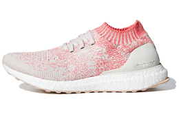 Adidas: Кроссовки  UltraBoost Uncaged