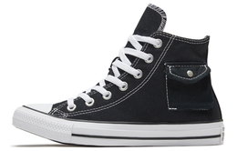 Converse: Туфли  Chuck Taylor All Star