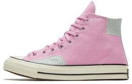 Converse: Розовые кеды  Chuck 70 Hi