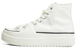 Converse: Туфли  Chuck Taylor All Star