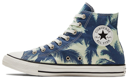 Converse: Коричневые кеды  Chuck Taylor All Star