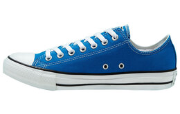 Converse: Туфли  Chuck Taylor All Star