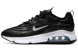 Nike: Кроссовки  Air Max Exosense