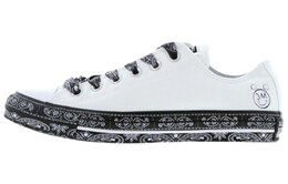 Converse: Туфли  Chuck Taylor All Star