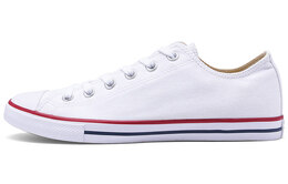 Converse: Белые кеды  Chuck Taylor All Star Ox