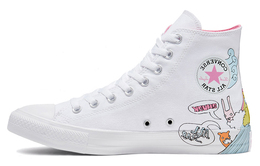 Converse: Кроссовки  All Star