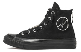 Converse: Чёрные кроссовки  Chuck Taylor All Star 70