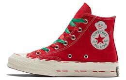 Converse: Кроссовки 