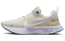 Nike: Кроссовки  React Infinity Run Flyknit