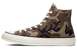 Converse: Зелёные кроссовки  Chuck Taylor All Star 70