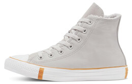 Converse: Серые кроссовки  Chuck Taylor All Star