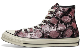 Converse: Коричневые кроссовки  Chuck Taylor All Star