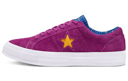 Converse: Серые кроссовки  One Star