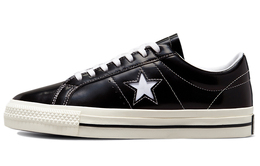 Converse: Чёрные кроссовки  One Star