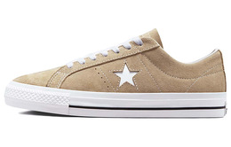 Converse: Серые кроссовки  One Star