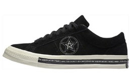 Converse: Чёрные кроссовки  One Star