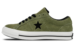 Converse: Серые кроссовки  One Star