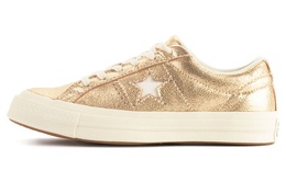 Converse: Серые кроссовки  One Star