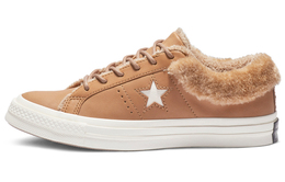 Converse: Кроссовки  One Star