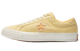 Converse: Серые кроссовки  One Star