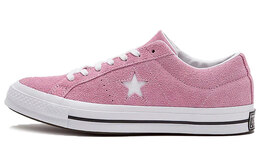 Converse: Серые кроссовки  One Star