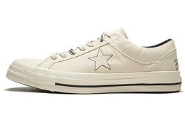 Converse: Серые кроссовки  One Star Ox