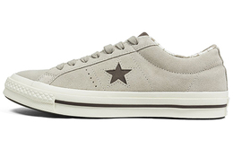 Converse: Серые кроссовки  One Star