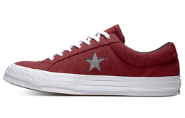 Converse: Серые кроссовки  One Star