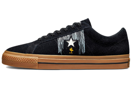 Converse: Чёрные кроссовки  One Star