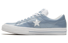 Converse: Серые кроссовки  One Star