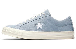 Converse: Серые кроссовки  One Star