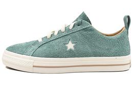 Converse: Серые кроссовки  One Star