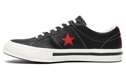 Converse: Серые кроссовки  One Star