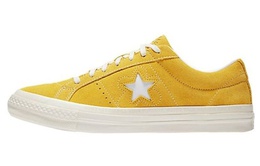 Converse: Серые кроссовки  One Star