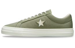 Converse: Серые кроссовки  One Star