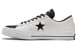 Converse: Серые кроссовки  One Star