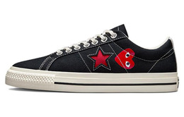 Converse: Серые кроссовки  One Star