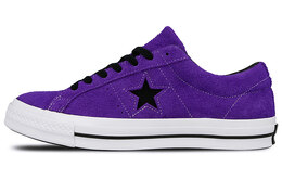 Converse: Тёмные кроссовки  One Star Ox