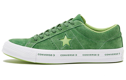 Converse: Зелёные кроссовки  One Star