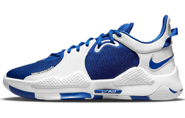 Nike: Кроссовки 